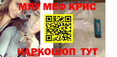 прущие грибы Бузулук