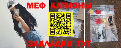 кокаин Бугуруслан