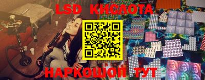мефедрон VHQ Будённовск