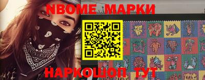 прущие грибы Бузулук