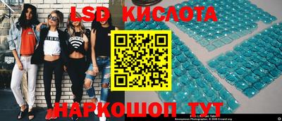 кокаин Бугуруслан
