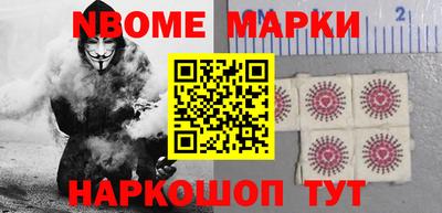 прущие грибы Бузулук