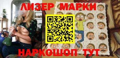 кокаин Бугуруслан