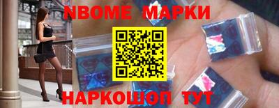 мефедрон VHQ Будённовск