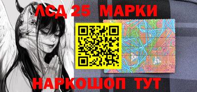 прущие грибы Бузулук