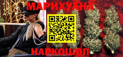 прущие грибы Бузулук