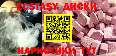 jwh Каменск-Уральский