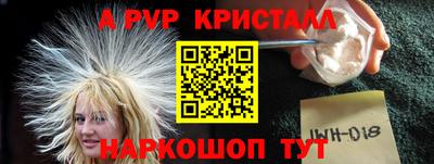 кокаин Бугуруслан