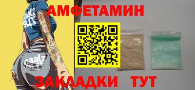 кокаин Бугуруслан