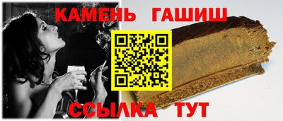 прущие грибы Бузулук